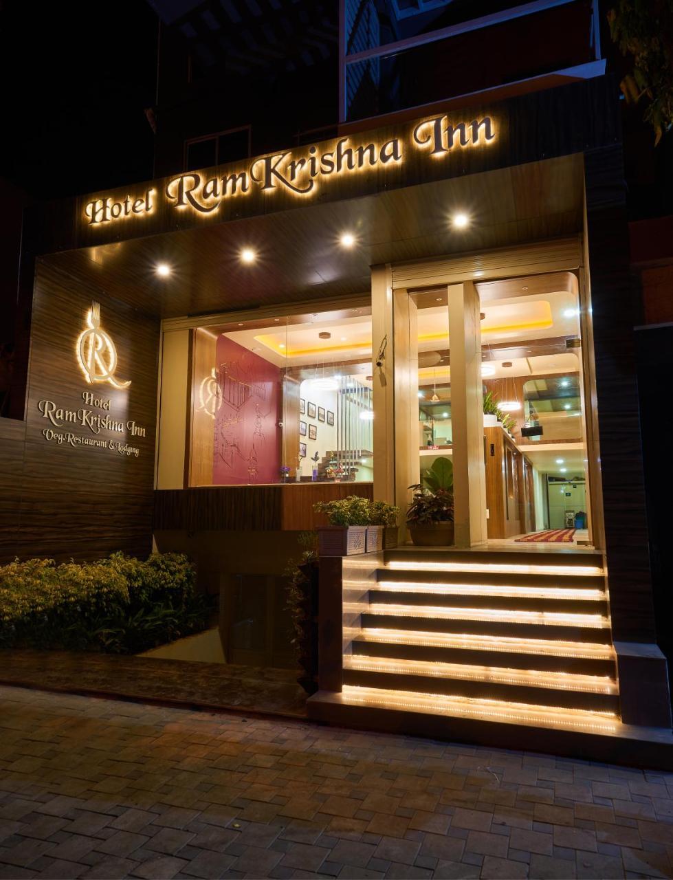 Hotel Ramkrishna Inn Kolhapur Esterno foto